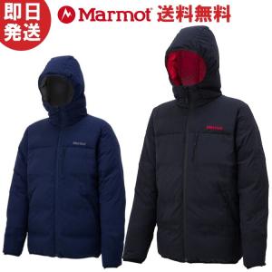 Marmot マーモット ダウンジャケット Monsoon Down Parka モンスーンダウンパーカー 登山 トレッキング TOMOJL31｜kyuzo-outdoor