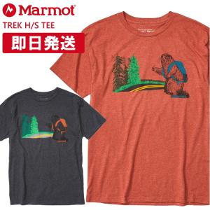 Marmot マーモット Tシャツ ティーシャツ Trek H/S Tee トレックハーフスリーブティー 登山 トレッキング ハイキング キャンプ  TOMPGA4186｜kyuzo-outdoor