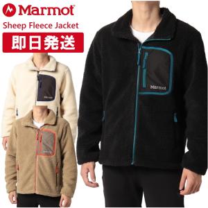 マーモット ジャケット ボア(アウトドアウェア トップス)の商品一覧 マーモット ジャケット ボア(アウトドアウェア トップス)の商品一覧