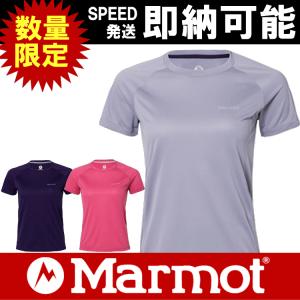 ネコポス送料無料 Marmot マーモット W's ACCENT H/S CREW ウイメンズアセントハーフスリーブクルー 半袖Tシャツ レディース TOWLJA51｜kyuzo-outdoor