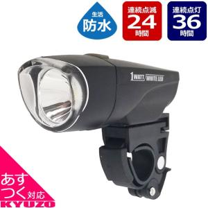 Knog Blinder & Square バイクライトセット knog. ( ノグ ) フロント＆テールライトセット BLINDER SQUARE TWIN