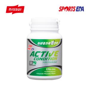 ニッスイ SPORTS EPA ACTIVE CONDITION EPA　DHA サプリメント アクティブコンディション 150錠（30日分） フィッシュオイル コエンザイムQ10｜kyuzo-shop