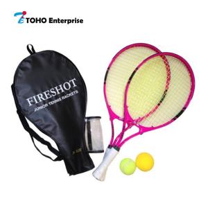 TOHO TR-60418 キッズ ジュニア 硬式 テニス ラケット 2本セット23インチ 子供 6歳以上 ケース ボール2個付き パープル｜kyuzo-shop