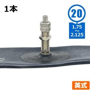 KENDA 1本 自転車 チューブ タイヤチューブ 20インチ 英式 イングリッシュ 33mm パンク 20×1.75 - 2.125 EV｜kyuzo-shop