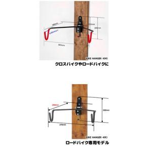 【送料無料】 壁掛け用 ディスプレイフック M...の詳細画像2