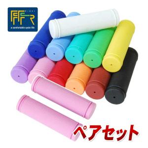 自転車の人気おすすめグリップランキング15選【おしゃれなものも 