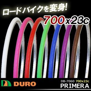 DURO 自転車タイヤ DB-7060 PRIMERA 700x23C 1本 ロードタイヤ タイヤのみ 700C 自転車 カラータイヤ ロー｜kyuzo-shop
