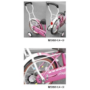 【送料無料】 幼児車 ハンドル 安全 安心 子...の詳細画像2