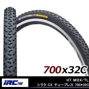 井上ゴム工業 HT M124/TLシラク CX チューブレス 700*32C IRC 自転車タイヤ 日本製 レーシング｜kyuzo-shop