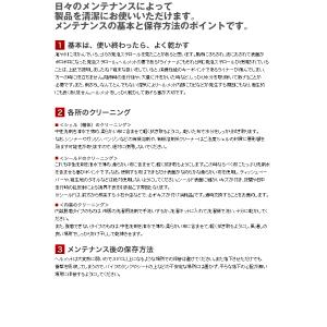 OGK KABUTO SCUDO-L2 スクー...の詳細画像4