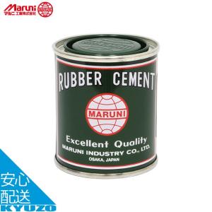 マルニ工業 小缶ゴムのり ノントルエンタイプ N-104 パンク修理