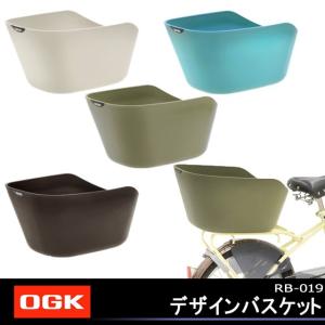 OGK技研 オージーケー RB-019 デザインバスケット 自転車用バスケット