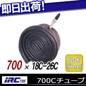 IRC 井上ゴム工業 700C チューブ 27*1 700*18C-26C FV60mm 自転車チュ...