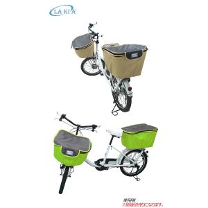 後かごカバー 自転車用 LAKIA CYBCV...の詳細画像4