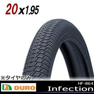 DURO HF-864 Infection 20×1.95 自転車用 タイヤ 20インチ 自転車の九...