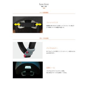 OGK KABUTO PINE パイン ヘルメ...の詳細画像3