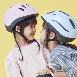 OGK KABUTO PAL パル ヘルメット...の詳細画像5