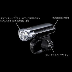 自転車用ヘッドライト CATEYE キャットア...の詳細画像2