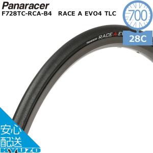 Panaracer パナレーサー RACE A EVO4 TLC F728TC-RCA-B4 700×28C 700C 自転車タイヤ｜kyuzo-shop