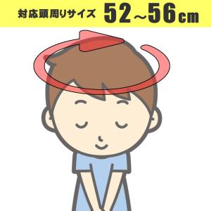 PALMY パルミーキッズヘルメット P-HI...の詳細画像4