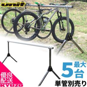 SANWA SUPPLY 自転車スタンド 5台 レース サイクルラック 800 SANWA SUPPLY 自転車スタンド 5台 レース サイクルラック 800