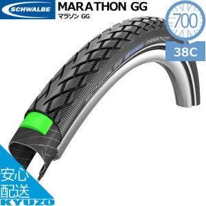 SCHWALBE シュワルベ マラソン MARATHON GG 700C 700×38C 自転車 タイヤ 自転車の九蔵｜kyuzo-shop