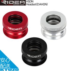 RIDEA リデア Headset HSDN ヘッドセット シールドベアリング