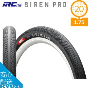 自転車 タイヤ IRC ボウケン チューブレスレディ 700x36C 700x40C