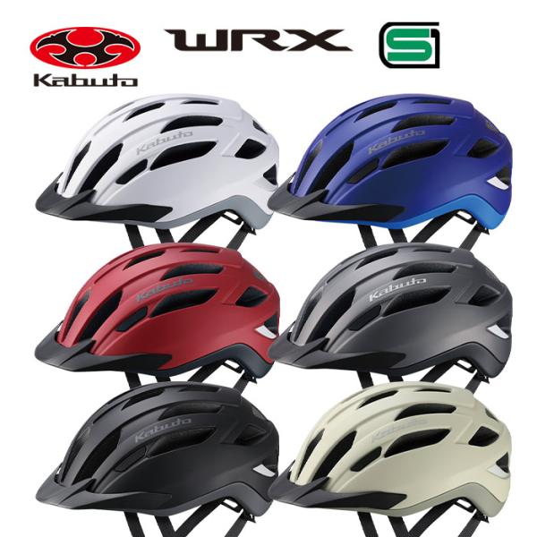 OGK KABUTO WR-X WR-X WRX ヘルメット SGマーク認定 軽い 一般車 春 夏 ...