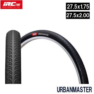 自転車 タイヤ iRC URBANMASTER アーバンマスター 27.5x1.75 27.5x2.00 クリンチャータイヤ 自転車用 1本