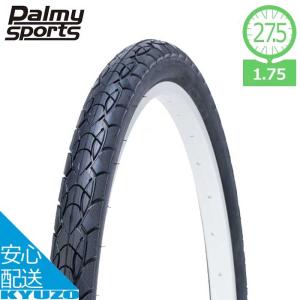 Palmy Sports 自転車用タイヤ 27.5x1.75 PS1129 42-584 ロードバイク シティサイクル 自転車 タイヤ