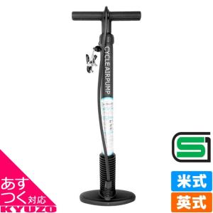 asahi アサヒ 4562333429560 72617000 あさひ タンク付きプラポンプ SG