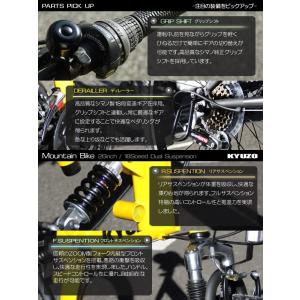 折りたたみ自転車 26インチ 折畳自転車 折り...の詳細画像3