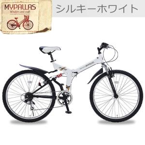 MYPALLAS マイパラス M-672 AV...の詳細画像5