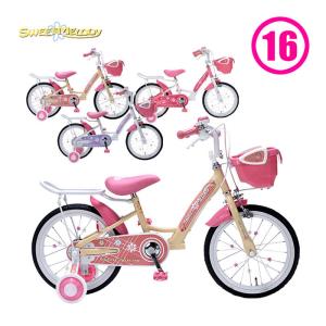 Huffy 12インチ ディズニーカーズ ボーイズバイク 子供用自転車 Huffy 12インチ ディズニーカーズ ボーイズバイク 子供用自転車