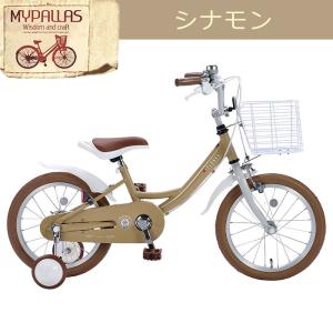 MYPALLAS マイパラス MD-16-CN...の詳細画像4
