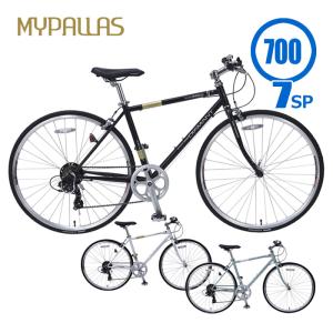 MYPPLLAS マイパラス MC602 クロスバイク 自転車 700C SHIMANO 7段変速 自転車本体 シマノ キャリパーブレーキ クイックリリース 街乗り｜kyuzo-shop