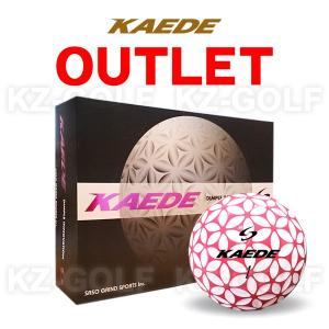 アウトレット KAEDE カエデ ゴルフボール ピンク 1ダ...