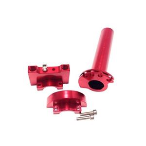 (nakira) レスポンス良し!  ハイスロットル アルミ 汎用