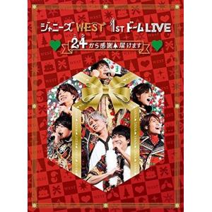 ジャニーズWEST 1stドーム LIVE 24(ニシ)から感謝 届けます(初回限定盤) [Blu-ray] ポストカード付属