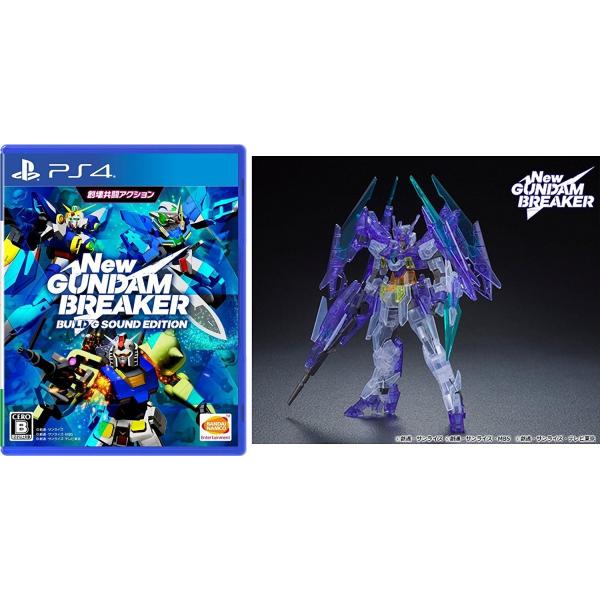 PS4 New ガンダムブレイカー プレミアムエディション