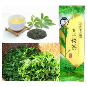 京の老舗150年 宇治安 京の粋 贅沢粉茶 100g×4袋セット 国産茶葉100%（緑茶）｜kzchoicejapan