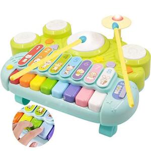 Tebrcon 音楽おもちゃ 子供 多機能 楽器玩具 ドラム 付き 赤ちゃん おもちゃ 早期開発 知育玩具 男の子 女の子 電子 太鼓 ピアノ 鍵盤楽