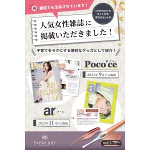 爆買 ライト付き耳かき 耳かき ピンセット 耳...の詳細画像2
