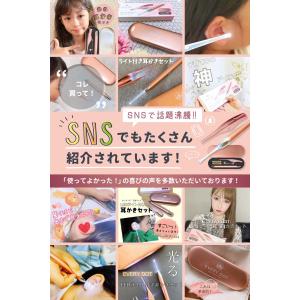 爆買 ライト付き耳かき 耳かき ピンセット 耳...の詳細画像3