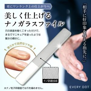 高級爪切りセット よく切れる爪切り 爪やすり ...の詳細画像3