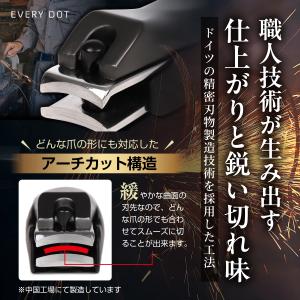 高級爪切りセット よく切れる爪切り 爪やすり ...の詳細画像4