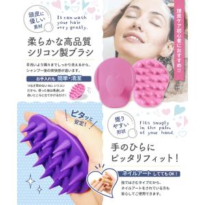 ヘアブラシ シャンプーブラシ スカルプブラシ ...の詳細画像2