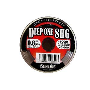 サンライン（SUNLINE） ディープワン8HG 8本組16LB 1号100m連結 国産PE
