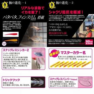DUEL デュエル ヨーズリ パタパタQ (パ...の詳細画像3
